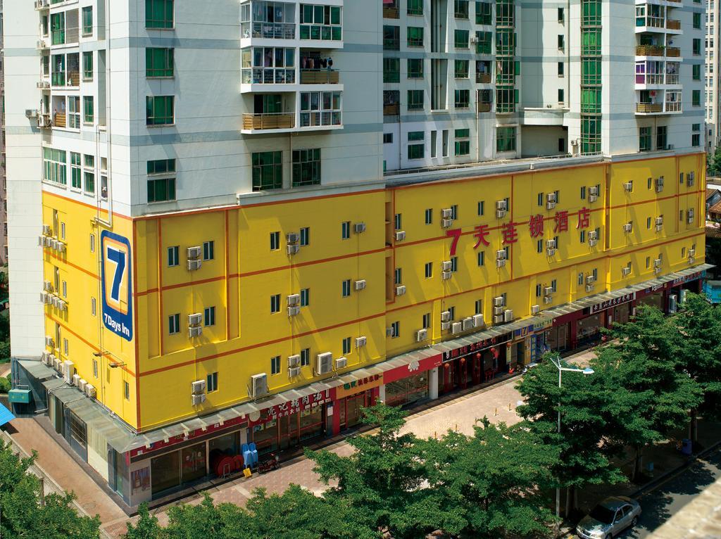 7Days Inn Beijing Shijingshan Gucheng ภายนอก รูปภาพ