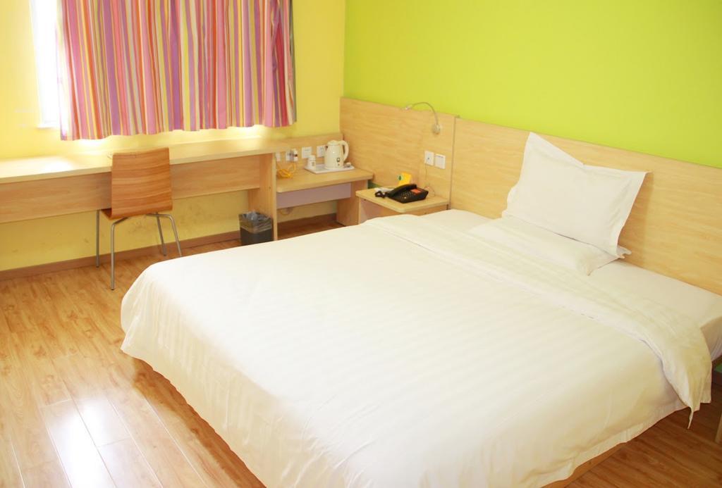 7Days Inn Beijing Shijingshan Gucheng ภายนอก รูปภาพ