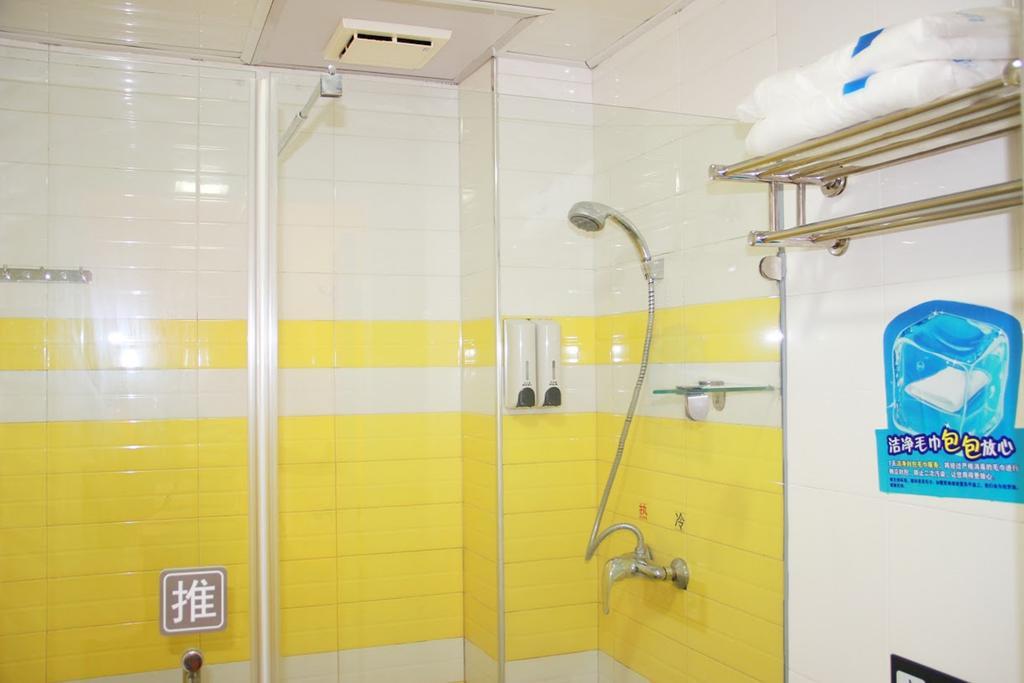 7Days Inn Beijing Shijingshan Gucheng ภายนอก รูปภาพ