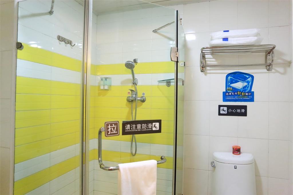 7Days Inn Beijing Shijingshan Gucheng ภายนอก รูปภาพ