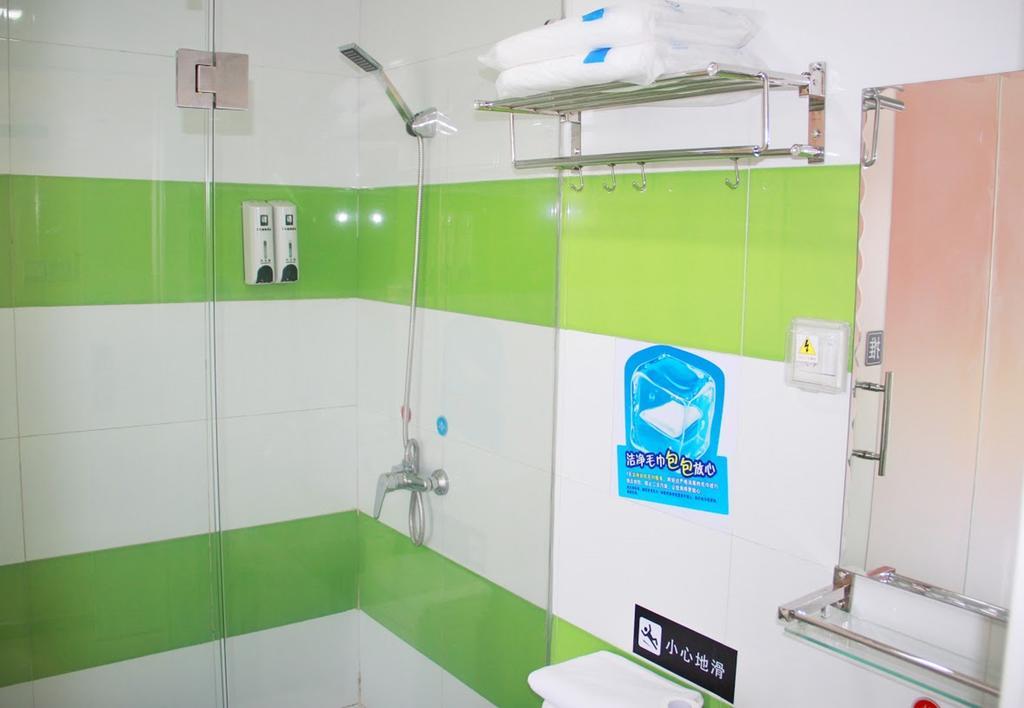 7Days Inn Beijing Shijingshan Gucheng ภายนอก รูปภาพ