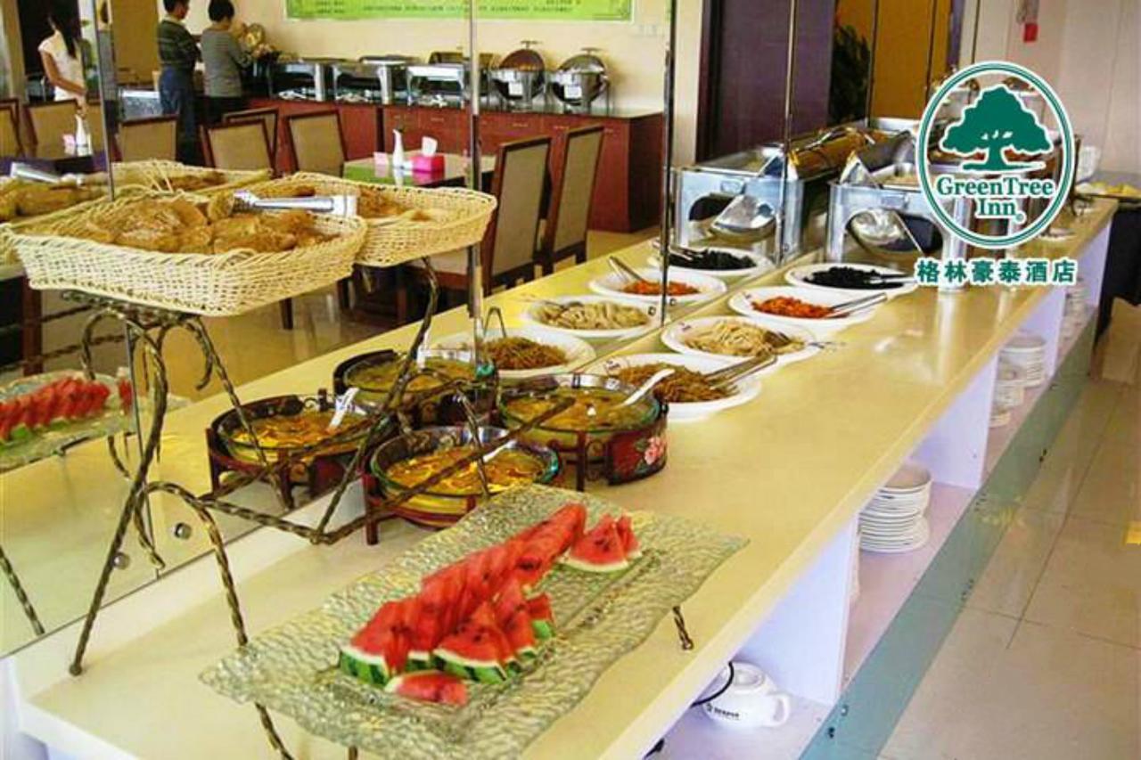 7Days Inn Beijing Shijingshan Gucheng ภายนอก รูปภาพ